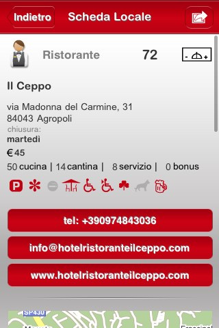 gambero rosso iphone